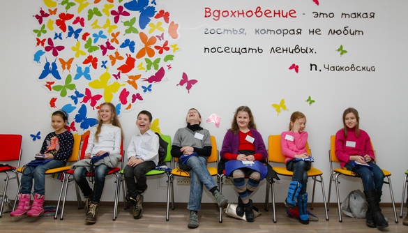 Медиа Холдинг Вести Украина запустил Vesti Akademia - молодежный образовательный проект