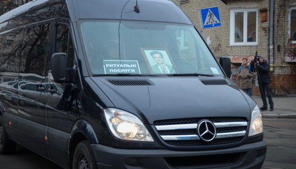 В Києві відбувається літургія за Георгієм Гонгадзе (ФОТО)