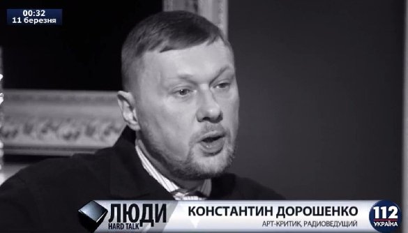 Я боюсь, что сейчас Украина проходит пересдачу экзамена