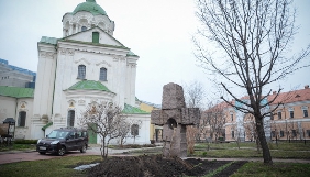 Рідні Георгія Гонгадзе впевнені, що з похованням журналіста його справа не припиниться (ОНОВЛЕНО)