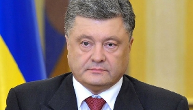 Порошенко заявив, що не визнає вироку суду щодо Савченко і готовий обміняти її на російських військових (ВІДЕО)