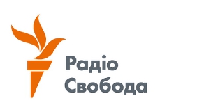 &laquo;Радіо Свобода&raquo; заявляє, що не знімало обговорення національної автономії кримських татар з ефіру