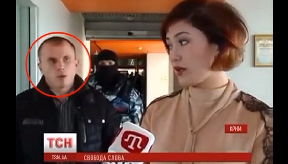 СБУ розповсюдила ролик, на якому колишні співробітники-зрадники проводять обшуки у приміщеннях каналу ATR у Криму