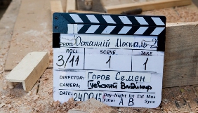 Видання C21 Media відзначило серіал &laquo;Останній москаль&raquo; як один з кращих форматів