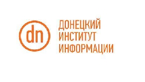 &laquo;Донецький інститут інформації&raquo; проаналізував відновлення телемовлення на окупованій території (звіт)