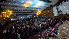 У Києві стартував кінофестиваль Docudays UA–2016