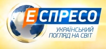 Телеканал &laquo;Еспресо&raquo; оновив дизайн та формат мовлення