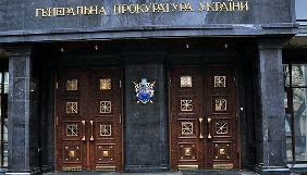 У ГПУ заявляють, що розслідування вбивства Гонгадзе відновилося лише за Шокіна