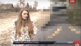 На Рівненщині депутат райради звинуватила журналістку ZIK у підготовці замовного сюжету