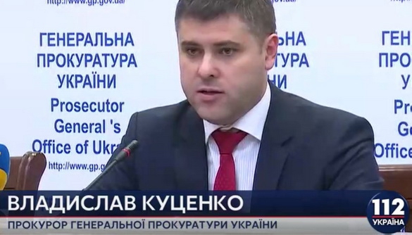 Прокурор ГПУ Куценко судиться із запорізькою газетою і вимагає 100 тисяч гривень