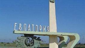 У Євпаторії російська прокуратура домагається блокування сайтів