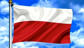 До 10 квітня – реєстрація на участь у навчальному візиті до Польщі для журналістів та блогерів