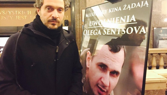 На кінофестивалі у Польщі провели акцію на підтримку Олега Сенцова