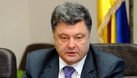 Порошенко переконує, що його слова щодо статті у New York Times неправильно зрозуміли