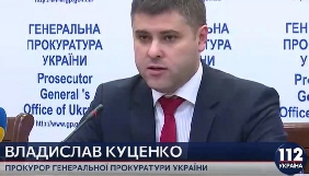 Куценко назвав розслідування Лещенка щодо Генпрокуратури «гібридною війною проти України»