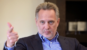 Канал «Інтер» належить Фірташу, Хорошковському, Льовочкіну та Плужніковій