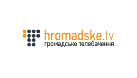 Редакційна рада &laquo;Громадського ТБ&raquo; розглянула розслідування про офшори на предмет дотримання стандартів