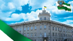У Чернігівській ОДА відмовились надати УНН інформацію щодо бюджетних розрахунків з приватною клінікою