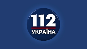 Канал «112 Україна» підтвердив, що його кінцевим бенефіціаром є Андрій Подщипков