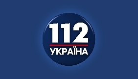 Канал &laquo;112 Україна&raquo; підтвердив, що його кінцевим бенефіціаром є Андрій Подщипков