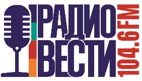 &laquo;Радио Вести&raquo; досі не оприлюднило структуру власності, а власник UBR отримав канал у подарунок