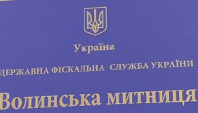 Журналістка &laquo;Громадського радіо&raquo; написала заяву до поліції через перешкоджання співробітників Волинської митниці