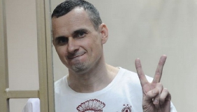 Рішення про передачу Україні Олега Сенцова і ще трьох в’язнів прийматимуть російські суди