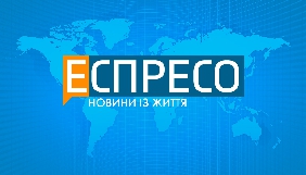 &laquo;Еспресо&raquo; хоче анулювати одну зі своїх ліцензій