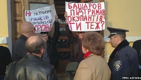 Активісти вимагають заборонити в'їзд в Україну російському актору Марату Башарову через його гастролі в Криму
