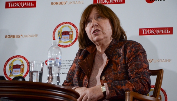 Светлана Алексиевич: &laquo;Вам, украинцам, можно позавидовать&raquo;