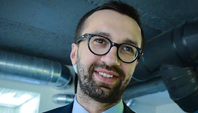 Колишній журналіст Сергій Лещенко готовий очолити Генпрокуратуру – так само як і Юрій Луценко