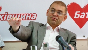 Пашинський після публікації «Європейської правди» почав тиснути на редакцію - Сидоренко