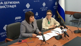 На Херсонщині побудують нову телевежу і встановлять новий передавач для забезпечення українського мовлення