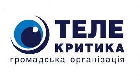 ГО &laquo;Детектор медіа&raquo; шукає SMM-менеджера