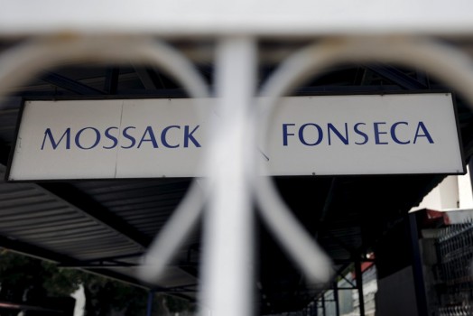 Mossack Fonseca прокоментувала публікації в ЗМІ щодо її діяльності