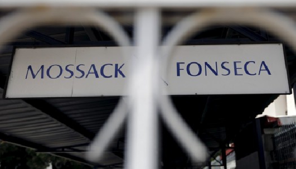Mossack Fonseca прокоментувала публікації в ЗМІ щодо її діяльності