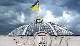 Депутати хочуть вилучити друковані ЗМІ Міноборони, Нацгвардії і прикордонників із закону про роздержавлення