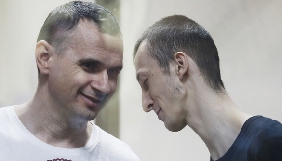 Мін'юст Росії вимагає від України визнання сфабрикованих вироків Сенцову, Кольченку, Афанасьєву і Солошенку
