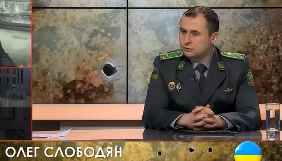 Журналістам російської телекомпанії «Мир 24» відмовили у в'їзді до України