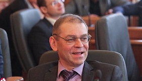 Пашинський домагатиметься посилення відповідальності за наклеп у ЗМІ