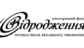 Фонд &laquo;Відродження&raquo; відповів OCCRP на лист на захист програми &laquo;Слідство.інфо&raquo; про офшори Порошенка