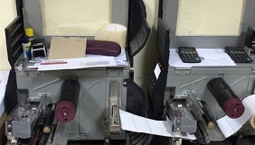 СБУ заявляє про розкриття корупції на &laquo;Укрпошті&raquo;