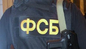 Окупаційні ЗМІ повідомляють про обшуки у журналістів у Криму за сімома адресами