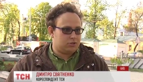 &laquo;1+1&raquo; повідомляє про напад на знімальну групу ТСН біля Лаври (ВІДЕО)