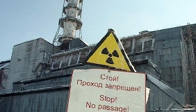 На «Інтері» вийде британський документальний фільм про Чорнобиль