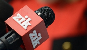 У Києві під час протестів проти забудови напали на журналіста каналу ZIK