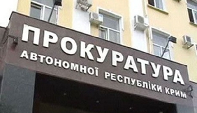 Прокуратура АР Крим відкрила провадження у зв'язку з обшуками журналістів в окупованому Криму