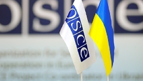 Нацрада звернулася до Дуні Міятович щодо використання Росією українських частот у Криму