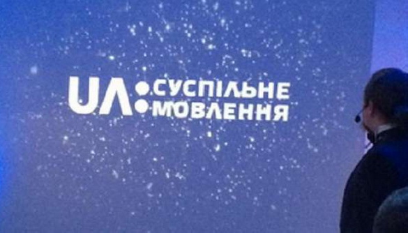 Громадські організації обурені спробою загальмувати створення суспільного мовлення. ЗАЯВА