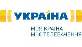 Канал &laquo;Україна&raquo; заявляє про напад на офіс - активісти повідомили про акцію проти серіалу  &laquo;Не зарікайся&raquo; (ФОТО)